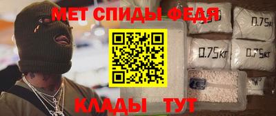 2c-b Бузулук