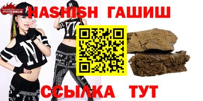 кокаин перу Будённовск