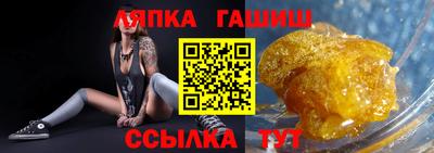 первитин Волгодонск