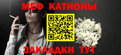 сатива Бугуруслан