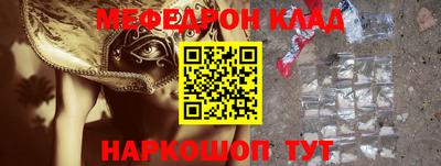 сатива Бугуруслан
