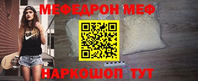 2c-b Бузулук