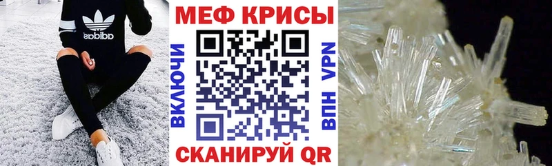 МЯУ-МЯУ мяу мяу  Краснознаменск 