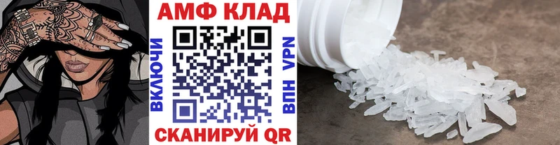 где найти наркотики Краснознаменск Метамфетамин Methamphetamine